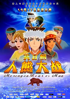 亚洲国产综合久久精品